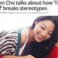 Interview