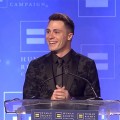 Human Rights Campaigns Visibility Award 