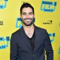 2016 SXSW Music, Film + Interactive Festival