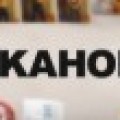 Workaholics