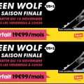 Diffusion France MTV