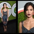 GQ Men of the Year party 