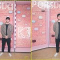 nouvelle collection de Pop & Suki 